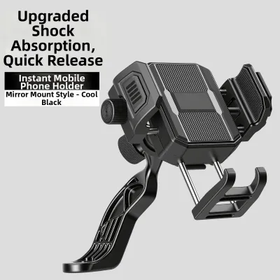 TOOKTRO | Shock-resistant Navigation Phone Mount for Bicycles