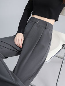 Casual High-Waist Drape Trousers
