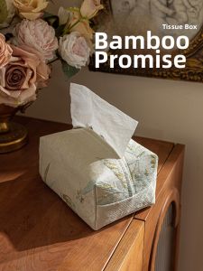 ZHIXIAO | Elegant Chinese Style Tissue Box for Home and Car