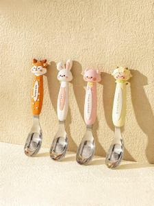 MODERN SWEETHOME | Cute 316 Stainless Steel Spoon