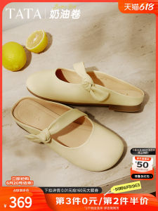 TATA Womens Flat Head Cover Mules Leather Slip-On Shoes Comfortable Casual Fashion Spring Summer New Style YDT05BH5