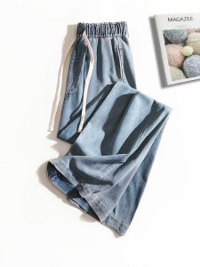 Lycra Rayon Womens Straight Leg Jeans Thin High Waist Slimming Ice Silk Drapey Wide Leg Long Trousers Summer Fashionable