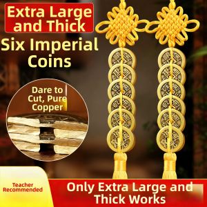 FUGUANGPUZHAO | Genuine Thickened Chinese Imperial Coins Gourd Pendant