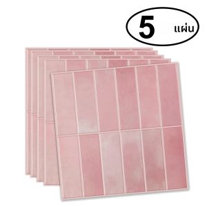 1/5/10 แผ่นโรงรถ Renovation Self-sticking สติ๊กเกอร์ติดผนังPeel และ Stick Backsplash Subway กระเบื้องสําหรับห้องครัวห้องน้ํา