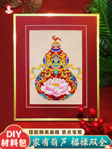 Fulu Peony Gourd Blue And White Enamel Embossed Silk DIY Material Kit Finished Decorative Painting Traditional Handicraft Gift