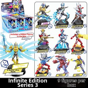 Enlighten | Ultraman Mystery Box Construction Figure