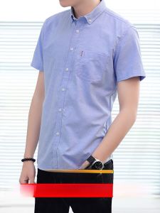 เสื้อเชิ้ตผู้ชายแขนสั้นฤดูร้อน 2025 สไตล์เกาหลี ทรงหลวม ผ้าอ็อกซ์ฟอร์ด แขนยาว สีขาวน้ำเงิน แฟชั่นลำลอง เสื้อเชิ้ตคอกลม