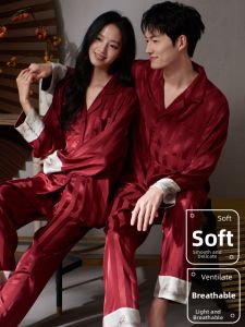 LEZIMENG | Couple Long Sleeve Thin Icy Silk Pajamas Red Lucky Year