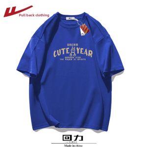 Warrior | New Year Zodiac Tee Short Sleeve Red