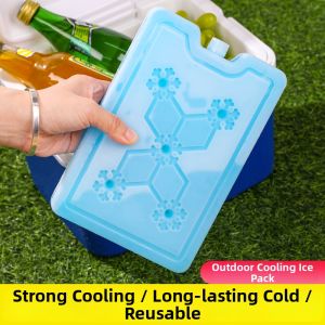XIANGCAI | Reusable Cooling Ice Crystal Box