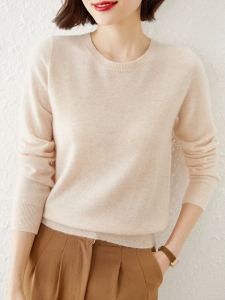 Classy Minimalist Autumn and Winter round Neck Sweater Womens Loose Inner Bottoming Shirt plus Size Low Collar Knitting Sweater Thin Tops