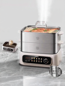 Supor | Multifunctional Steaming Cooking Pot Three Tiers