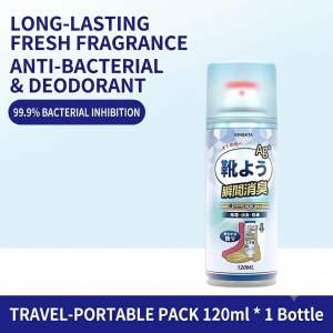 Japan Kinbata Foot & Shoe Freshener Antibacterial Odor Removal (360 ml) - 99.9% Antibacterial Rate - Ultra-Odor Eliminator - Powerful AG+ Silver Ion for All-Day Freshness