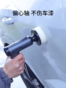 Wireless Waxing Beauty Polishing Machine Pneumatic Polishing Machine Car Polish Metal Rust Remover Pneumatic Tools for Car/Home Use抛光机