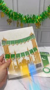 Banner Ramadan Mubarak Gold / Bunting Flag Ramadhan Mubarak