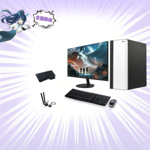 Upgraded i5 Desktop PC Host For Office Home Design DIY Customizable