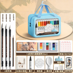 deli | Beginner Watercolor Painting Set Kit Washable