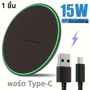 30W Wireless ChargerสําหรับiPhone 15 14 13 12 X Pro Max Induction Fastชาร์จPad Dock StationสําหรับSamsung S23 s22 Xiaomi Huawei
