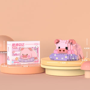 Micro-particle Pig Diary Cartoon Pig Doll Model Ornaments Childrens Educational Toys Assembled Building Blocks