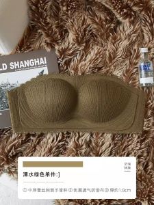 ไร้สาย เสื้อในไม่มีสาย Women Thin Cup Gather กันลื่น งานแต่งงาน เดรส สลิงห่อที่มองไม่เห็น Bustier ฤดูร้อน เซ็กซี่ สไตล์วันพีซ