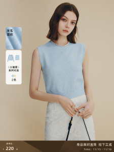 Blue Knitted Daisy Embroidery Vest Womens Sleeveless Top French Style Spring New Fashion Straight Cut Polyester Blend Vest