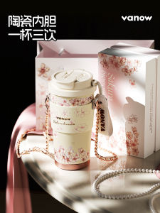 Vanow Sakura Ceramic Inner Barrel Insulated Coffee Cup Portable Water Bottle for Women Birthday Gift in Gift Box 500ml Capacity
