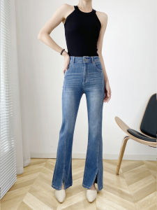 High Waist Flared Jeans Womens Spring Summer New Elastic Slimming Casual Long Pants Blue Cotton Stretch Denim Resistant Wear
