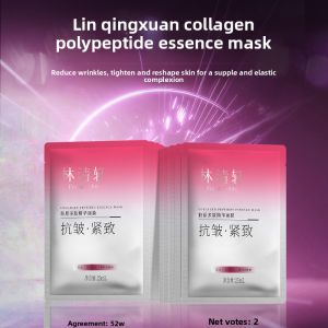 Forest Cabin | Moisturizing and Anti-wrinkle Facial Mask