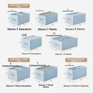 EACHY | Clothes Segmented Storage Box