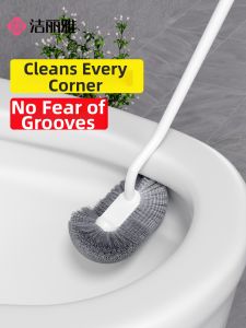 GRACE | Corner-Cleaning Toilet Brush For Home Use Wall Mountable