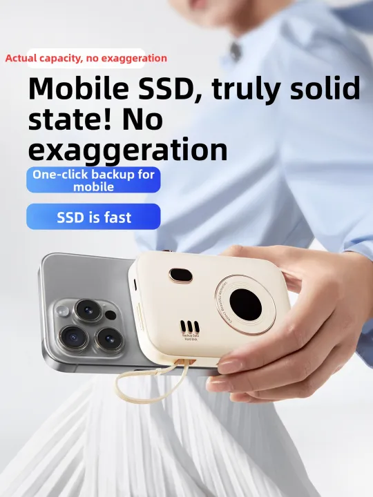 PINYING | Mobile Phone External Storage Drive Solid State Backup
