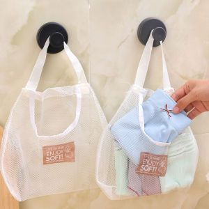 YESPERY 3Pcs Large Capacity Underwear Socks Sundries Storage Bag Hollow Hanging Mesh Bag