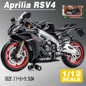 LEO 1:12 Aprilia RSV4 RR1000 Motorcycle Diecast Model Car Alloy Cars Toys Collection Gift For Kids Boy Girl
