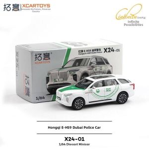 XCARTOYS | Customizable Mercedes-Benz Mustang Car Collection Model Alloy