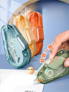 Deli VR125 Dustproof Shockproof Correction Tape Student Grade Black Tech High Aesthetic Replaceable Core Refillable Tape