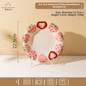 MODERN SWEETHOME | Aesthetic Dinner Plate