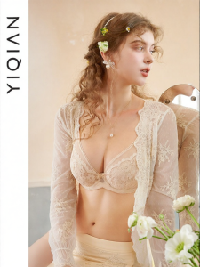 Ultra-thin Lifting Bra For Big Chests