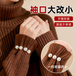 Invisible Seamless Elastic Belt Sleeve Cuff Tightening Device Waist Slimming Band Fashionable Original Design for All Genders