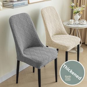 Durable Slip-resistant Stretchy Chair Cover