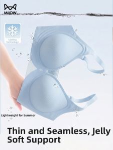 MiiOW | Breathable Wire-free Minimizer Bra with Lifting Support
