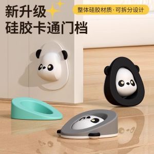 Creative Cute Door Stopper Silicone Material Anti-Collision Windproof Home Decorations Door Blocking Wedge Saver Door Holder