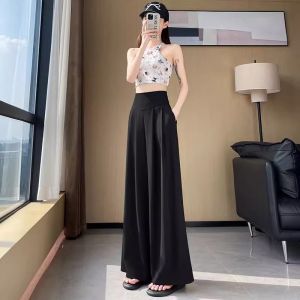 La Chapelle | Elegant Gray Ice Silk Slimming High Waist Loose Wide Leg Pants