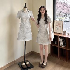 Vintage Print Polo Neck Sleeveless Slimming Dress