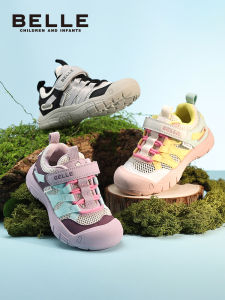 Belle | Breathable Childrens Outdoor Shoes