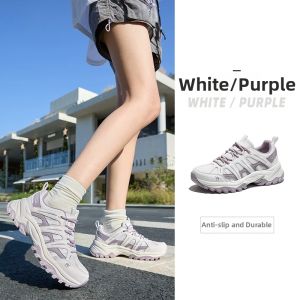 CAMEL | Thick Sole Heel Increase Outdoor Hiking Shoes