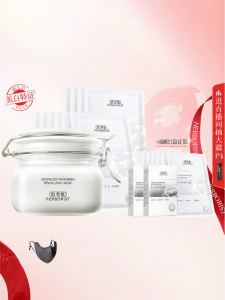Herborist | Bộ Mặt Nạ Đất Sét Làm Sáng Da và Điều Trị Đốm Nâu