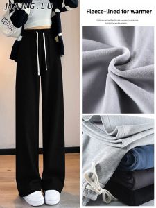 JIANGLU | High Waist Slimming Straight Leg Fleece Lined Thickened Warm Wide Leg Sports Pants For Middle Aged And Elderly Women Winter Wear