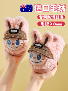 Dép Trẻ Em Vải Cotton Chống Trượt Ấm Áp Thoải Mái Dễ Thương Mùa Thu Đông Hoạt Hình Dùng Trong Nhà Đế EVA Đế Mềm