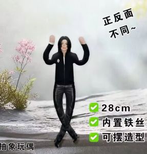 Beast Kingdom | Michael Jackson Plush Doll With Wire Frame Poseable Figure Movable Joints Abstract Toy Fan Collectible Gift Home Decoration