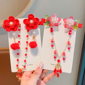 เครื่องประดับผมสไตล์โบราณสำหรับเด็กผู้หญิง ชุดฮันฟูสีแดง เครื่องประดับผมแบบคลิปสำหรับเด็กผู้หญิง วัสดุขนสัตว์ เครื่องประดับผมสไตล์โบราณ